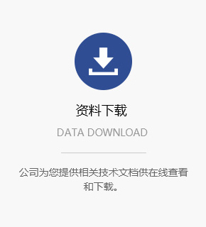 高頻開(kāi)關電源(yuan)